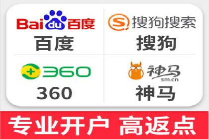 旅游行业信息流营销的成功经验与案例