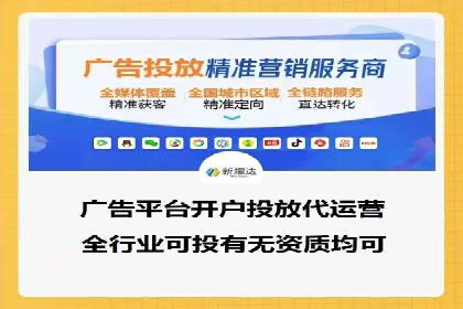 某SEM公司案例：如何提高广告转化率